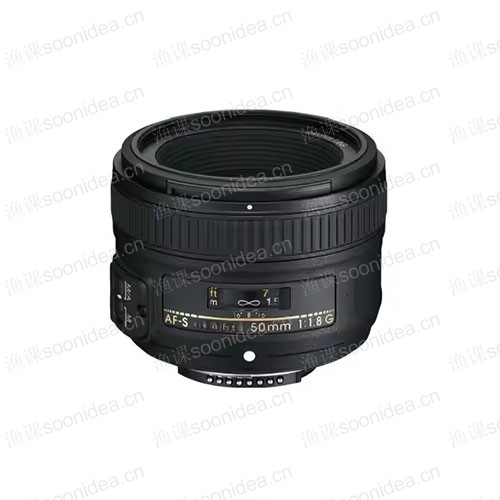 Af-s Nikkor 50mm f/1.8G fixed focus lens