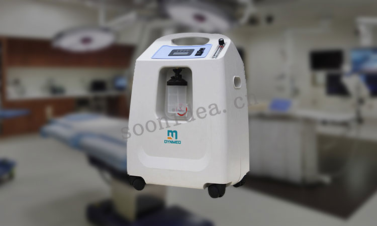 Suction Machine