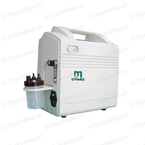 Oxygen Concentrator DO2-5AH