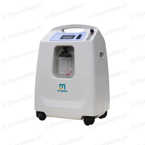 Portable Suction Machine (Medical Aspirator)