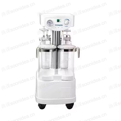 Medical electric emergency portable vacuum professional suction pump machine